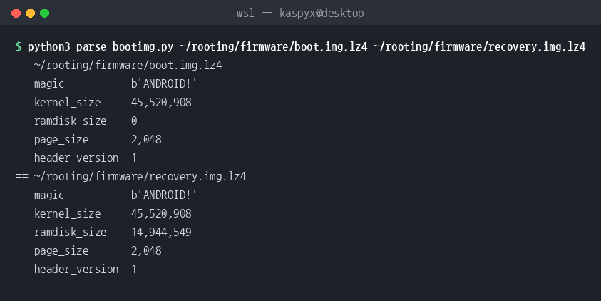 boot.img 와 recovery.img 의 안드로이드 부트 헤더를 파싱한 터미널 출력. boot 의 ramdisk_size 는 0, recovery 는 14,944,549 로 대비된다